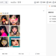 Illustration for article titled Chinese Goths Stage Selfie Protest After Subway Rider Ordered to Remove 'Horrifying' Makeup
